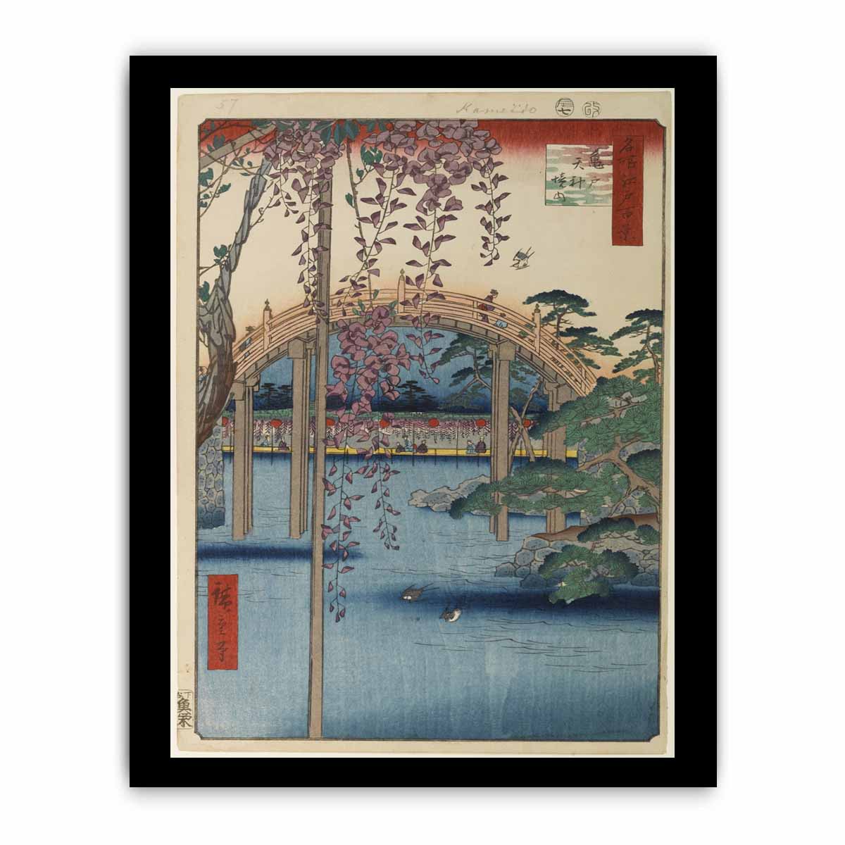 Inside Kameido Tenjin Shrine (Kameido Tenjin Keidai)