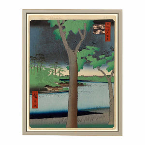 Akasaka Kiribatake