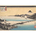 Seta no Sekisho. Sunset, Seta. Lake Biwa