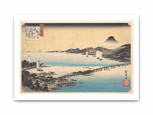 Seta no Sekisho. Sunset, Seta. Lake Biwa