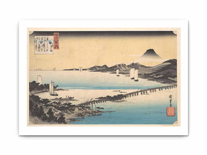 Seta no Sekisho. Sunset, Seta. Lake Biwa