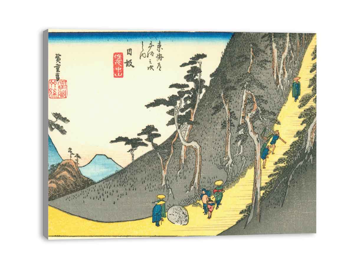 Hiroshige26 nissaka