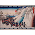 Act XI Sixth Episode: Rōnin Enter Sengakuji Temple to Pay Homage to Their Lord, Enya,