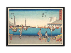 Shinagawa