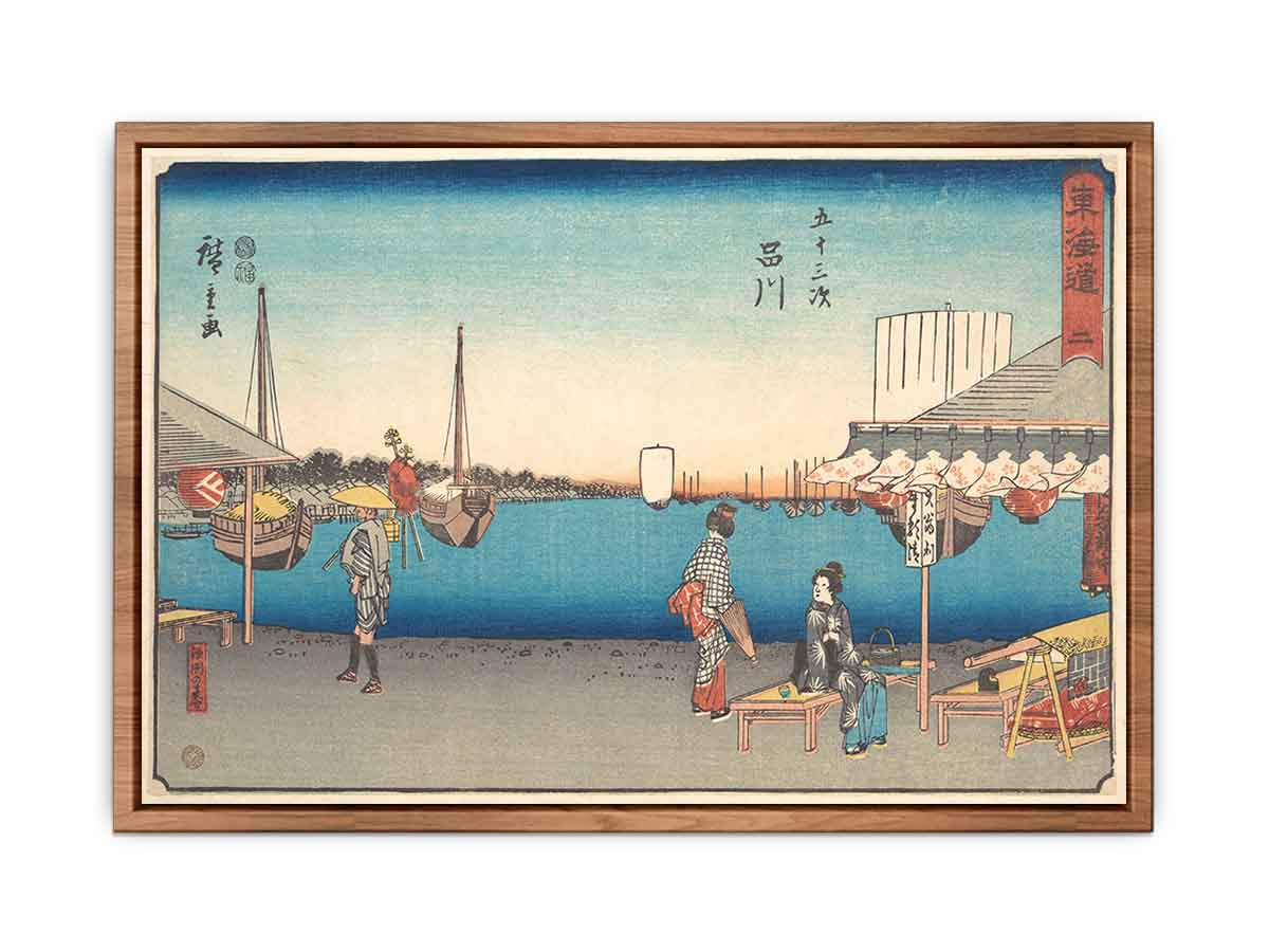 Shinagawa