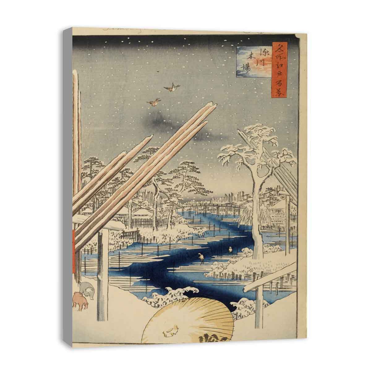 Fukagawa Lumberyards