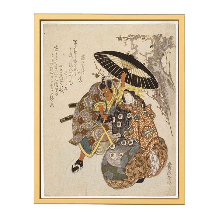 The Actors Ichikawa Danjuro VIII and Segawa Kikunojo V