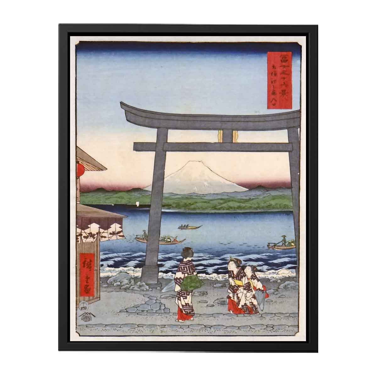 Vue du Mont Fuji d'Utagawa Hiroshige (musée d'art oriental, Venise)
