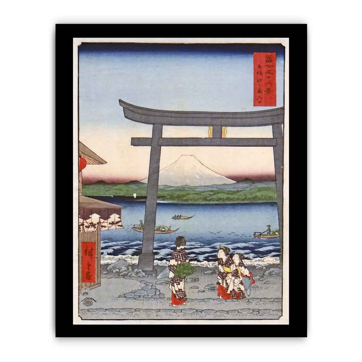 Goyu, Tabibito Ryujo