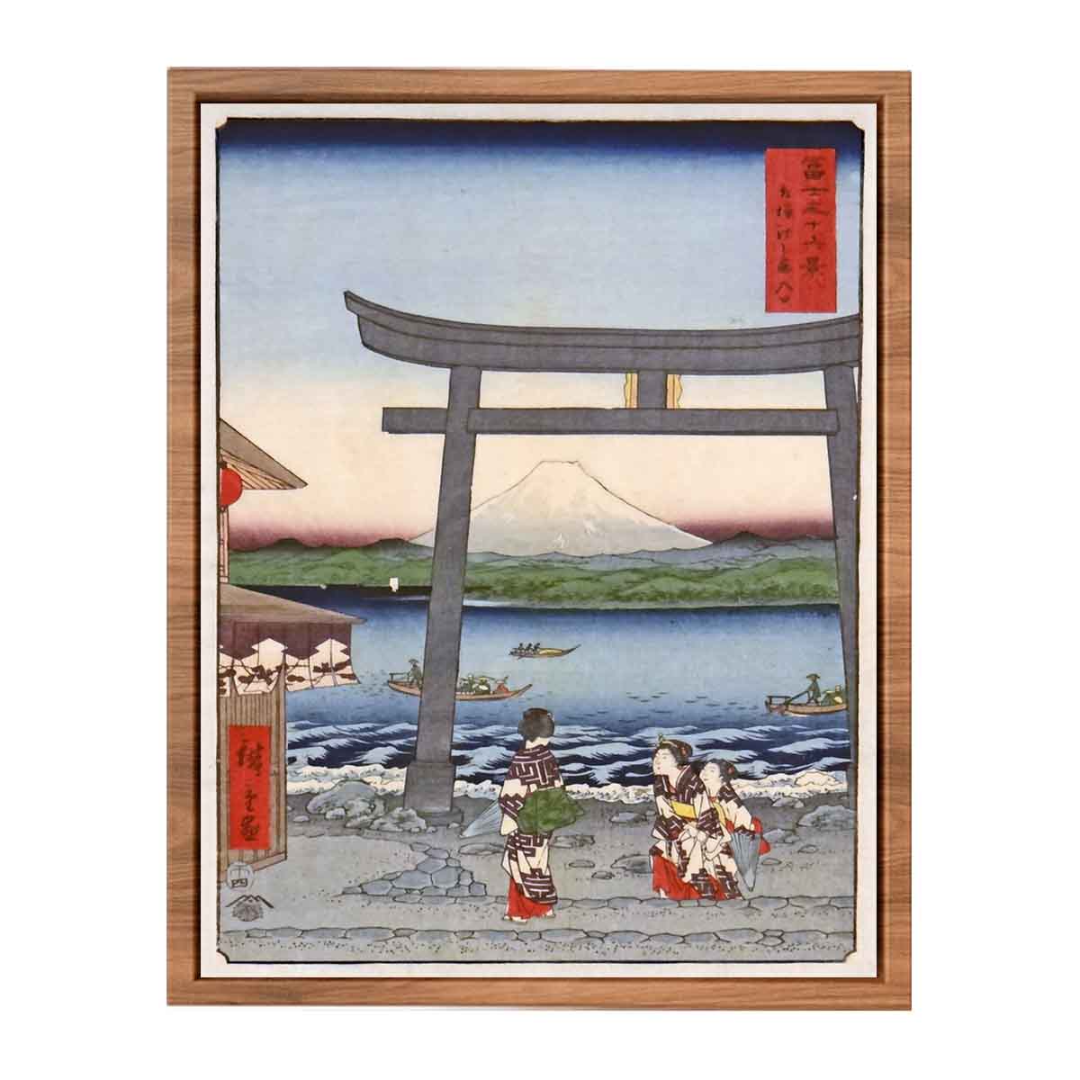Goyu, Tabibito Ryujo