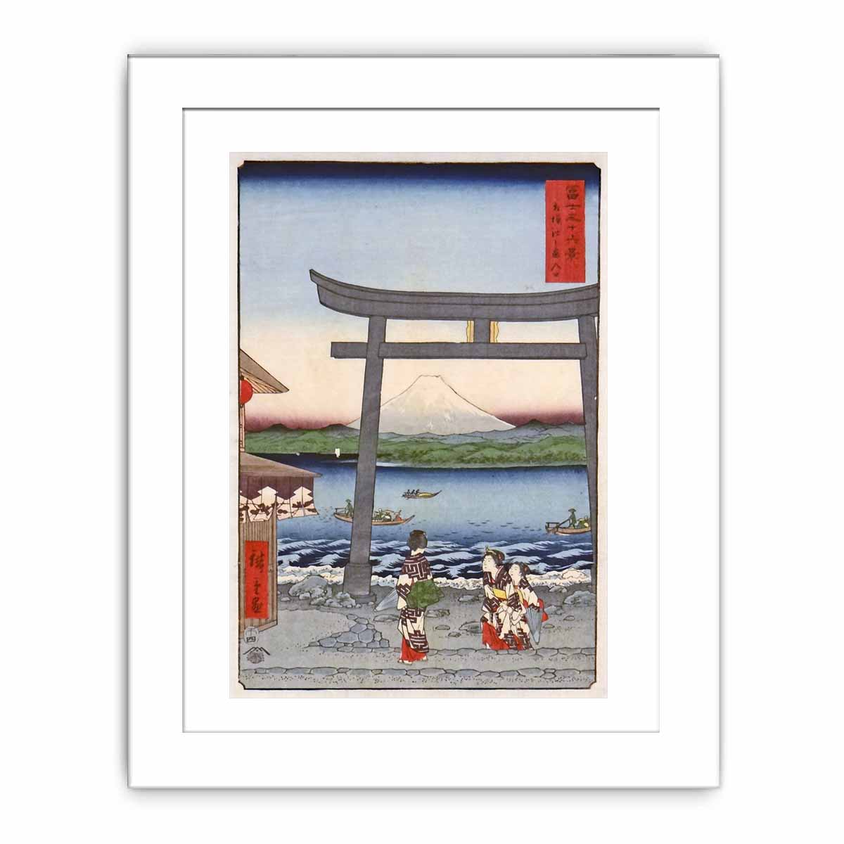 Goyu, Tabibito Ryujo