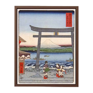 Goyu, Tabibito Ryujo