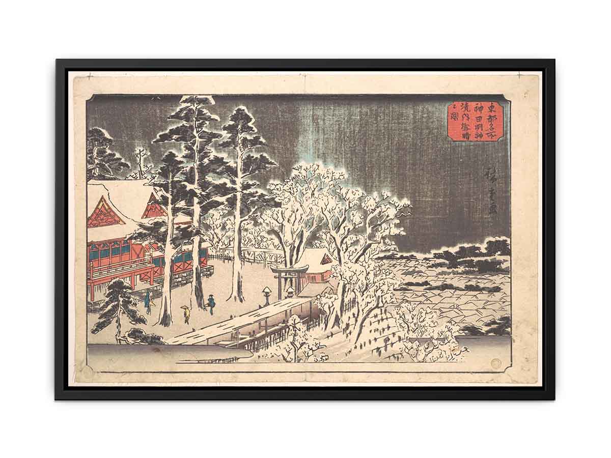 Kanda Myojin Kyodai Yuki Hare no Zu