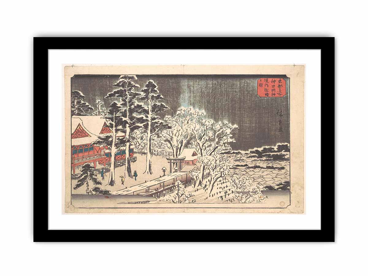 Kanda Myojin Kyodai Yuki Hare no Zu