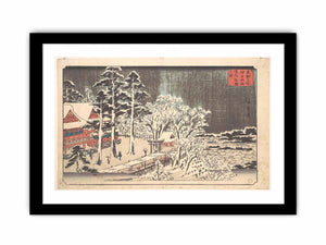 Kanda Myojin Kyodai Yuki Hare no Zu