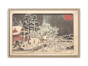 Kanda Myojin Kyodai Yuki Hare no Zu