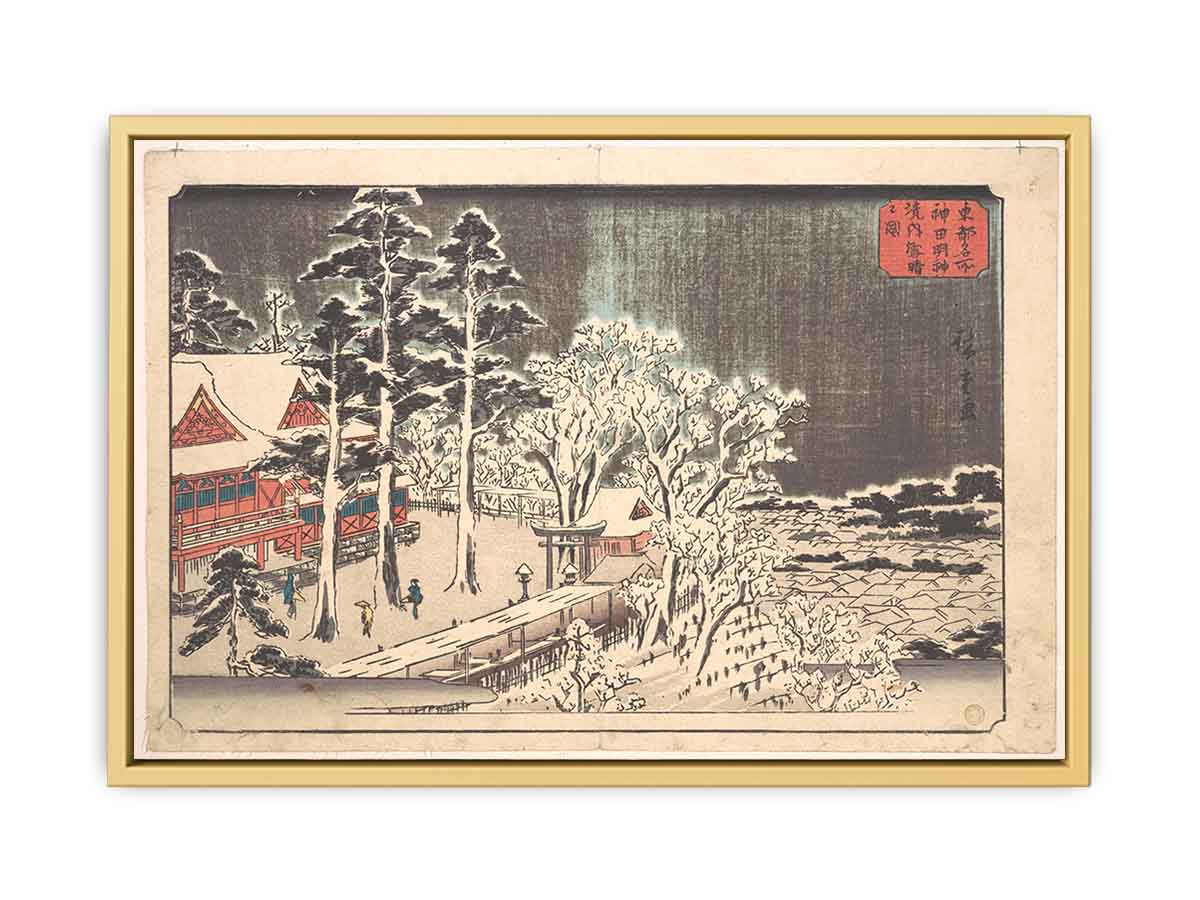 Kanda Myojin Kyodai Yuki Hare no Zu