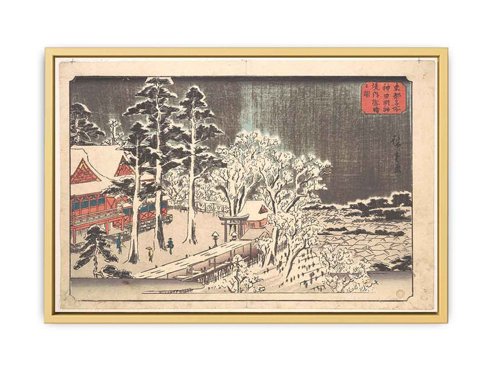 Kanda Myojin Kyodai Yuki Hare no Zu
