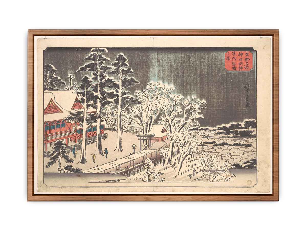 Kanda Myojin Kyodai Yuki Hare no Zu