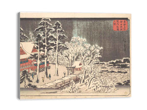 Kanda Myojin Kyodai Yuki Hare no Zu