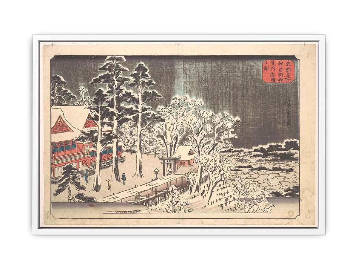 Kanda Myojin Kyodai Yuki Hare no Zu