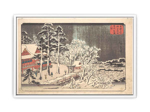 Kanda Myojin Kyodai Yuki Hare no Zu