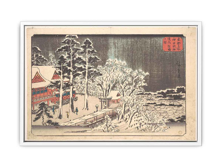 Kanda Myojin Kyodai Yuki Hare no Zu