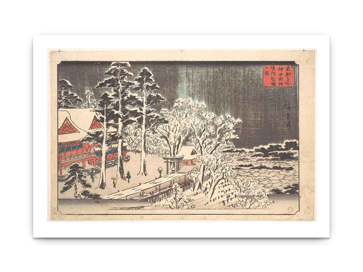 Kanda Myojin Kyodai Yuki Hare no Zu