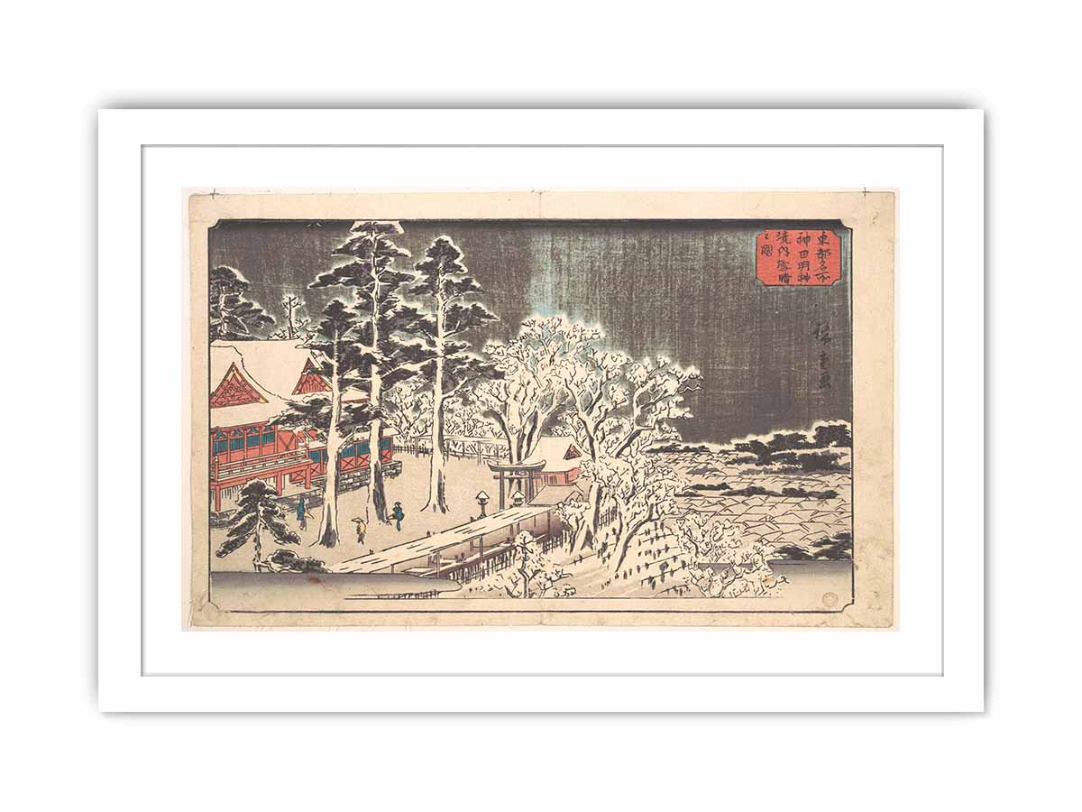 Kanda Myojin Kyodai Yuki Hare no Zu