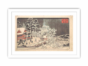 Kanda Myojin Kyodai Yuki Hare no Zu