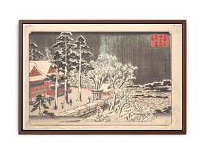 Kanda Myojin Kyodai Yuki Hare no Zu