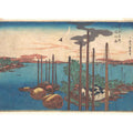 Tsukudajima Hatsu Hototogisu