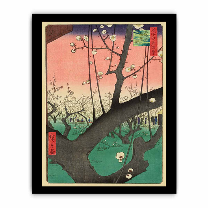 Plum Garden, Kameido