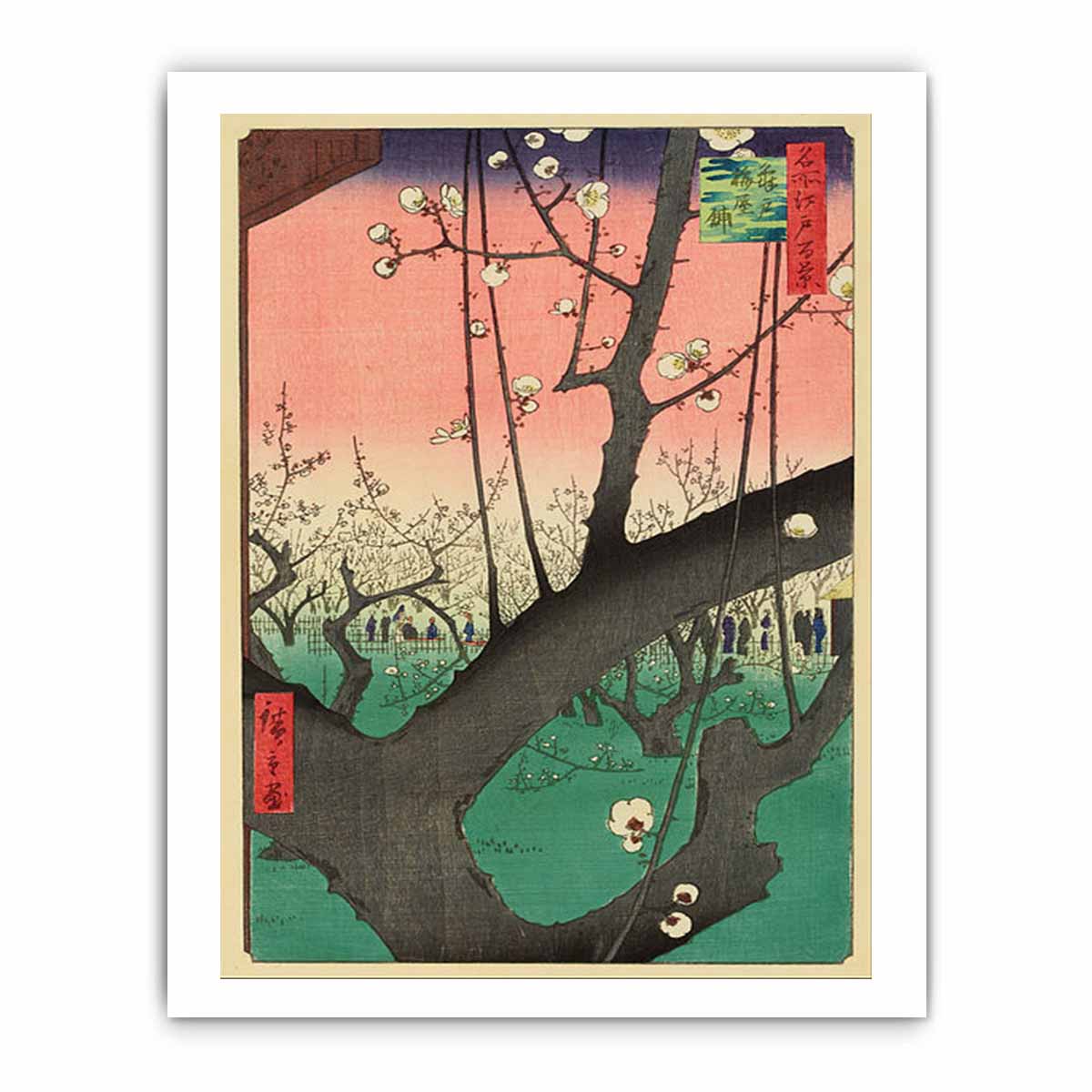 The Rapids of Naruto in Awa Province from the series Snow Moon and Flowers