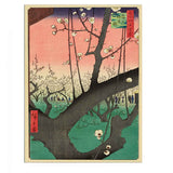 Plum Garden, Kameido artwork preview