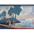 Hiroshige, A family in a misty landscape