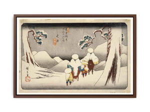Ōi, from Sixty-nine Stations on the Kisokaido Highway (Kisokaido rokujukyu tsugi no uchi)
