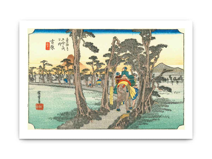 Hiroshige15 yoshiwara
