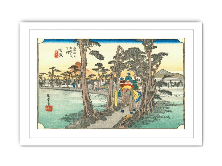 Hiroshige15 yoshiwara