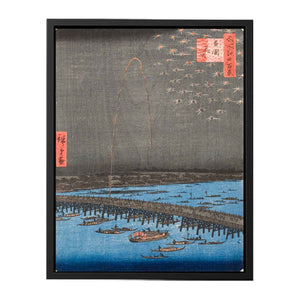 Fireworks at Ryōgoku