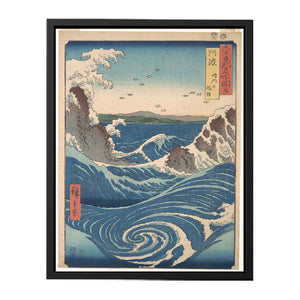 Naruto Whirlpool, Awa Province, from the series Views of Famous Places in the Sixty-Odd Provinces