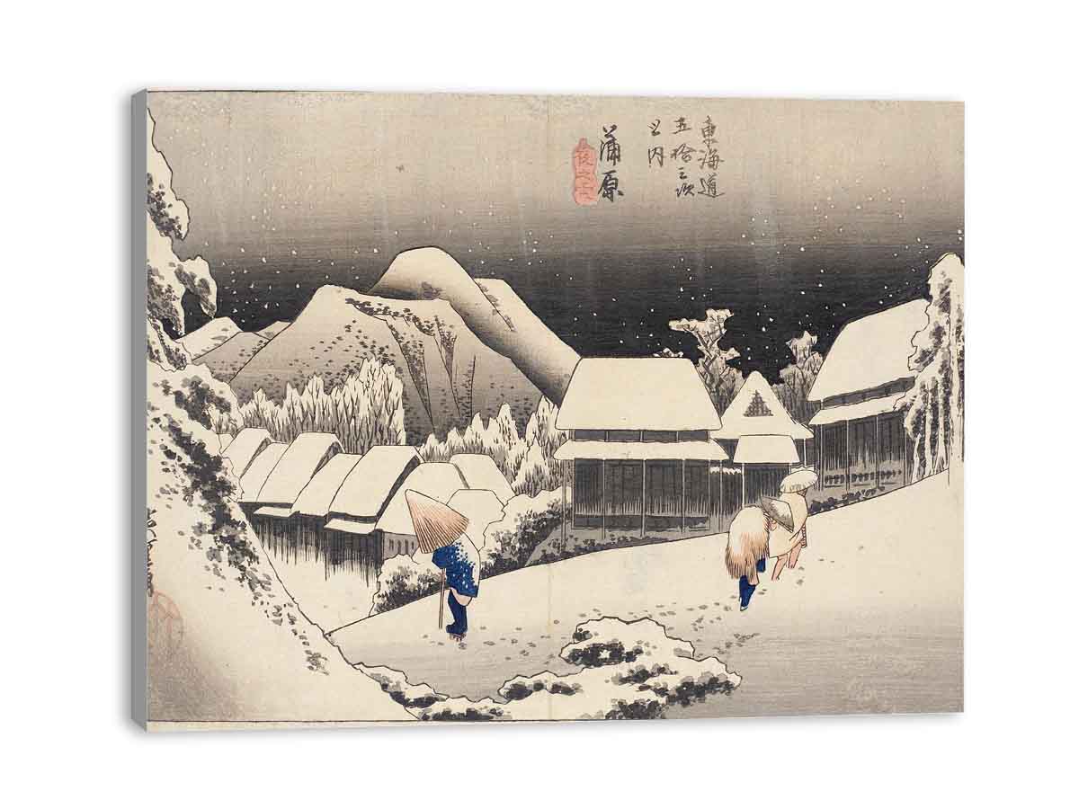Evening Snow at Kambara