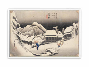 Evening Snow at Kambara