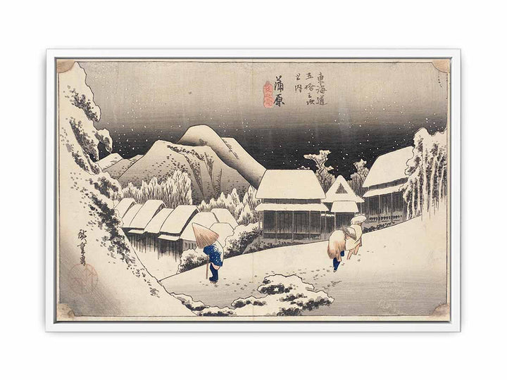 Evening Snow at Kambara
