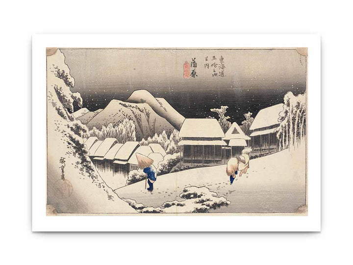 Evening Snow at Kambara