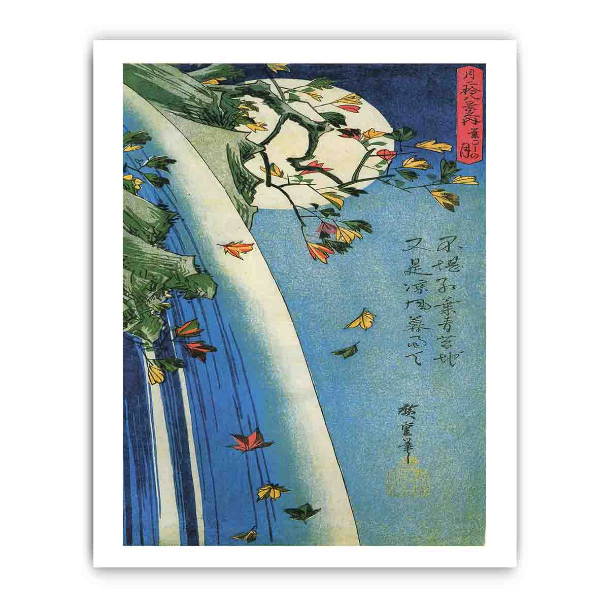 Hiroshige, The moon over a waterfall