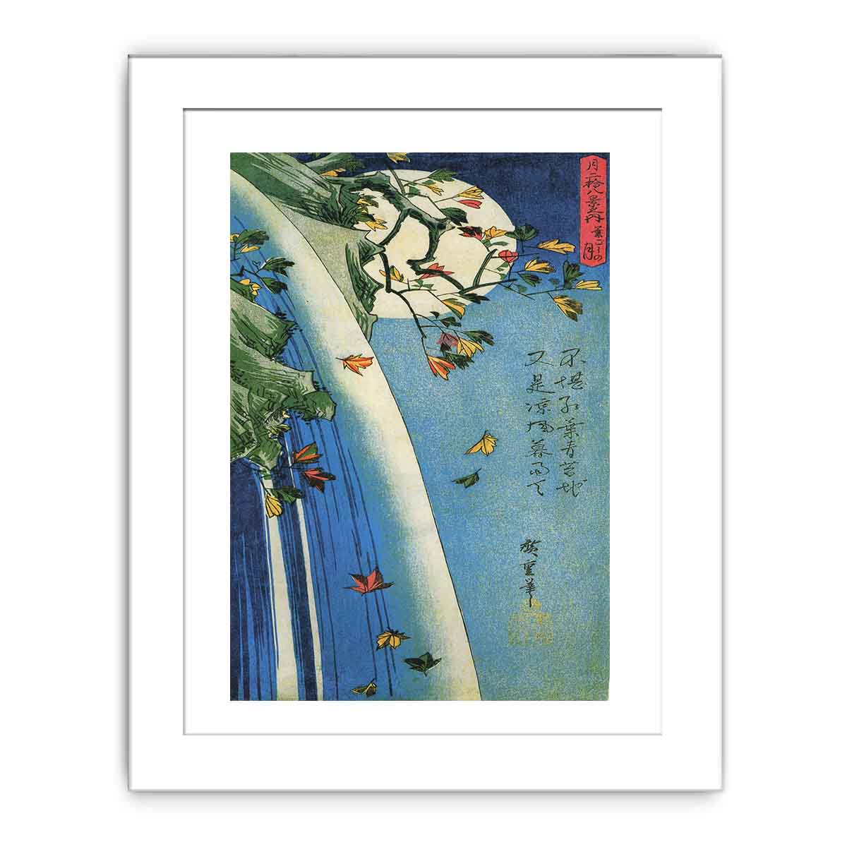 Hiroshige, The moon over a waterfall