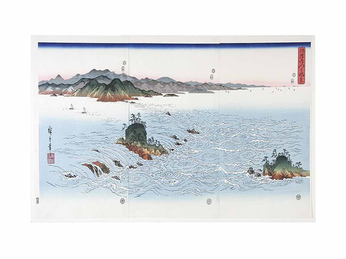 The Rapids of Naruto in Awa Province from the series Snow Moon and Flowers
