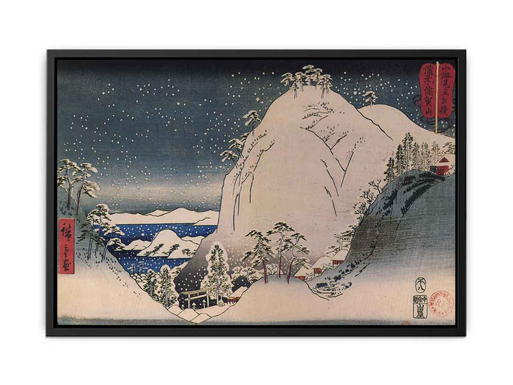 Hiroshige, Shrines in snowy mountains