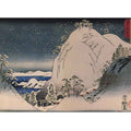 Hiroshige, Shrines in snowy mountains